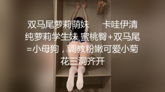 巨乳美眉吃雞啪啪 我第一天上班不太會口 這麽大會不會很痛 家裏窮出來兼職的學生妹