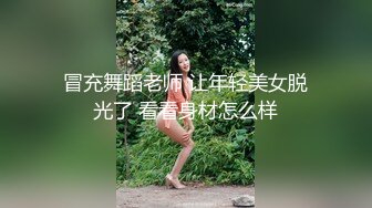 00后嫩妹 毛都没长齐 就想勾引我男人