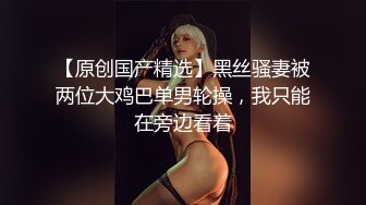 【顶级女神❤️极品性爱】超长腿女神『Apple』最新OF版啪啪私拍《蓝色诱惑》浓厚精液都射给你 高清720P原版无水印