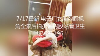 麻豆傳媒 MDL0008-1 我不是撸神 上集 追隨本性情欲釋放 艾熙 夏晴子 李蓉蓉