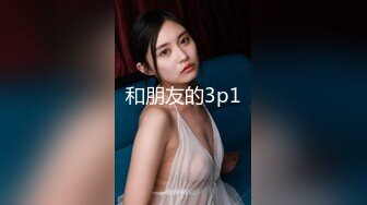 “快射在小穴里面”内射黑丝女仆装学妹