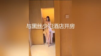 STP31150 【性欲爆发四点全露】人氣爆乳女神『雨橙』情欲按摩師 巨乳人妻性冷淡的实战治愈 巨乳秘笈媚药爆操施术