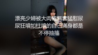 -性无能绿帽男找老头技师给老婆SPA,看老大爷狂操媳妇