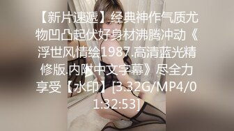 虎牙骚气女主播【小芭瑞】定制劲爆全裸脱衣舞 揉胸抖臀私处性感特写很是诱惑