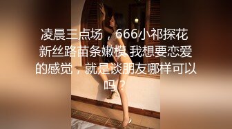 镜头大众下自摸的女人一定非常浪