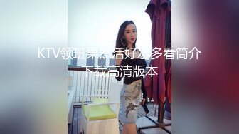 壞男友把女友矇眼偷拍做愛