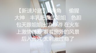 合肥男王周末南京操母狗