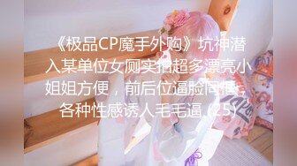 PMC-309.钟宛冰.挺乳少妇炮友是我的亲妈.亲近乱伦的母爱渴望.蜜桃影像传媒