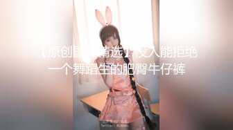 美女训话大鸡巴3