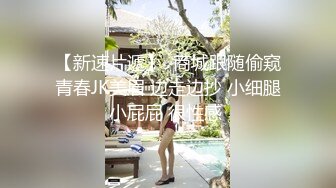   漂亮少妇偷情 师傅正在修 什么坏了 阀门 家里有烟给师傅拿烟让他好好修