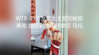 韩越混血的大奶妹果然不同凡响！床上淫荡的样子让人想干爆她：比吃春药还色