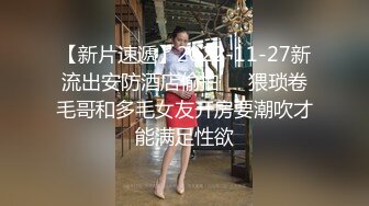  2024-05-26 SAT-0103跟着我的AV闺蜜旅游趣-花东篇EP-02