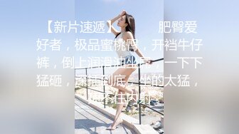 欲求不满的老婆