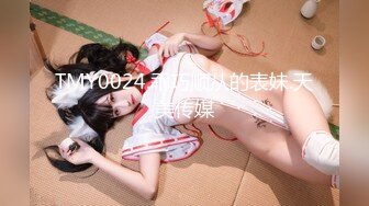   极品女神 爆炸椰奶超级巨乳性爱尤物黎菲儿做夢般的巨乳兔女郎 H罩杯的夢幻身材 正面冲击