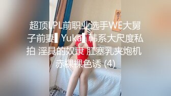 爱豆传媒 ID5268 隔壁老王厨房强上丰腴人妻-姨珍