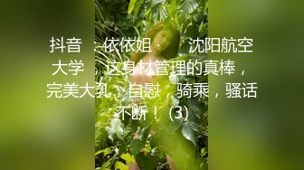 【自整理】Xhamster博主——Mistress_BJQueen 女王调教 不一样的高潮 微微重口  最新视频合集【157V】 (11)