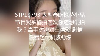 [原创]聊了三天的大三学妹逃课逛商场 忍不住拉我进女厕所 下面都湿了