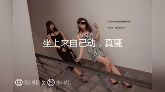 麻豆傳媒 MKY-HM-008癡女催眠師的色欲-唐霏