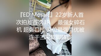 极品美乳姐妹花【泰国爱妃】09.20 双狼VS双妃 轮操翘挺美乳姐妹花 极品女神热情主动 操你没商量