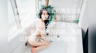 精致玲珑小美女真是尤物啊 肉嘟嘟身材浑圆大屁股软大乳房 好勾人啊抵挡不住享受口交揉奶尽力猛操娇吟