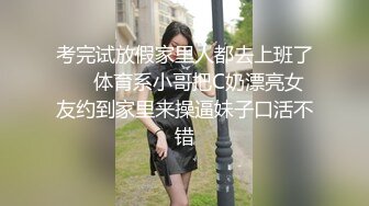 (二) 小弟弟被哥哥操的受不了,反过来操哥哥