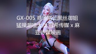 眼鏡騷貨小熟女露臉衛生間口交，打情罵俏，後入操逼特寫粉穴，