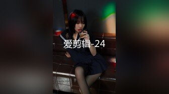 偷拍饥渴男先给情人舔逼热身可惜没干多久就