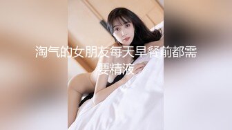 漂亮牛仔裤青春美眉 性格很可爱 被小哥哥大鸡吧操的摸着肚子求饶