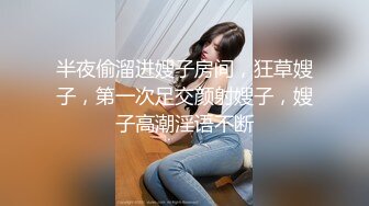  极品JK小女友 天天无套输出 操的说受不了了 细腰大蜜臀 后入冲刺内射小粉穴