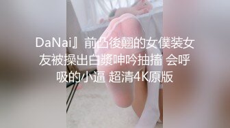 颜值不错的极品少妇露脸，丝袜高跟跟小哥激情啪啪，深喉口交大鸡巴让小哥舔弄骚穴，都来大姨妈了还让小哥草