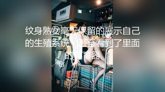 模特学生 在大哥刷礼物要求下干一炮 女神乳头粉嫩 明显脸害羞清纯惹人爱