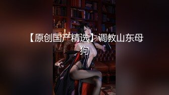 [2DF2] 网红脸外围妹大肉棒干得表情销魂呻吟不断[BT种子]