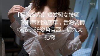 ❤️极限露出❤️ 精选外网露出界网红露出诱惑视频 贵在真实 毫无底线  反差刺激【380V】 (198)