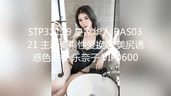 狂干成都95后美女。身材好的不行