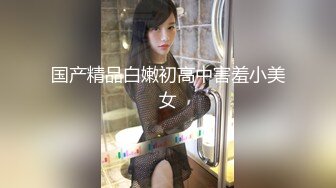 IPZZ-308 我的未婚妻參加同學會被灌醉帶到酒店爽插上癮還...(AI破壞版)