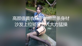 .8-13【顶级绿播女神复出】抖音热门裸舞 不愧是学过舞蹈的，跳起骚舞来，赏心悦目 明星级别的颜值好美啊！还是个话痨 能聊