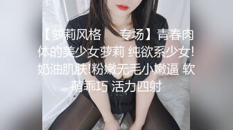 妩媚性感伪娘CD星籽妃 全身黑丝高跟鞋加CB锁外出撒尿 被发现了，赶紧小跑躲小车后面 刺激死了，好怕这骚样子被拉去强奸！