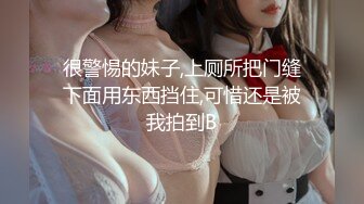 STP25929 【极品女神??性爱流出】白虎美穴网红『娜娜』爆款新作-翘二郎腿沙发震骑乘做爱操白虎穴 国语中文