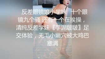 高马尾网红外围美女牛仔裤修长美腿小伙很满意拔下内衣