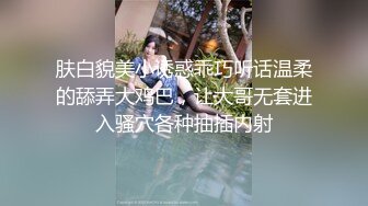 极品绿茶婊☀️高颜值大长腿外围女神【兔子维维安】定制私拍，少爷豪宅上门服务兔女郎情趣厨房做饭被激情啪