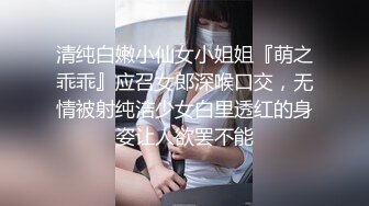 丰满好身材美女白领约到酒店 脱光光这丰腴迷人肉体