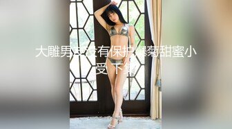 公园女厕暗藏摄像头偷拍27位美女少妇的各种美鲍鱼 (2)