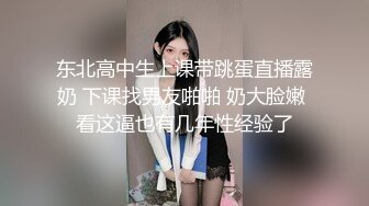 巨乳御姐【小海媚】给小处男开苞 乳交 口交骑乘位啪啪花样百出【152v】 (124)