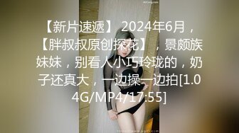 (sex)20230922_宝宝呐呐_1435292676