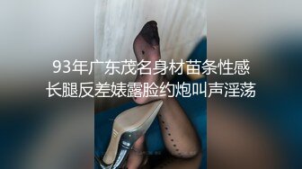 专操外围美女探花大咖【柒夜寻花】约操刚下海极品身材00后抖音小网红