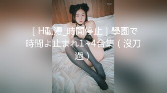 鱼子酱内部私购 NO.029 秀人名模《我准备了一个小惊喜》写真