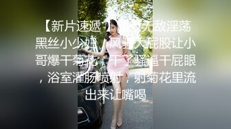 清纯可爱邻家美少女『小敏儿』✅姐弟乱伦 淫欲姐姐的性启蒙 内射黑丝表姐 精液顺着嫩穴流出