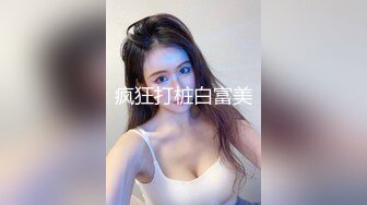 【最新流出极品美乳娇妻车震口爆】奶子坚挺超级粉，胸推深喉