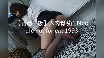 双马尾萝莉萌妹 卡哇伊清纯萝莉学生妹 蜜桃臀 双马尾=小母狗，调教粉嫩可爱小菊花三洞齐开，蒙眼无套虐操 叫床好听