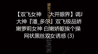 [2DF2]狼哥雇佣黑人留学生酒店嫖妓偷拍高价约两个小姐玩双飞小黑躺着被两个小姐轮干 [BT种子]